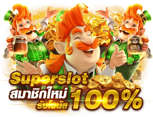 buddy168 เว็บพนันที่เป็นมิตร จ่ายจริง ไม่มีขั้นต่ำ